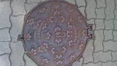 Csatornafedél tisztítása - Budapest Csatornafedél tisztítása - Budapest